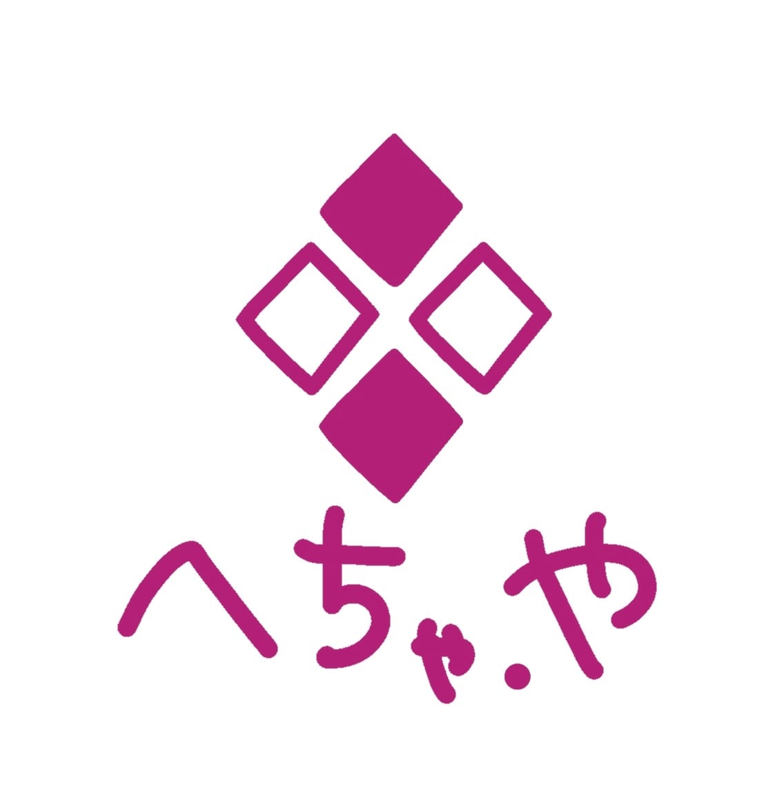 へちゃ.や