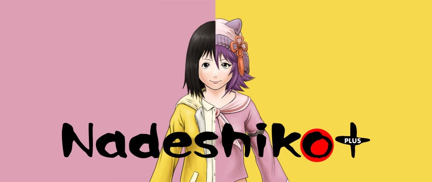 Nadeshiko+