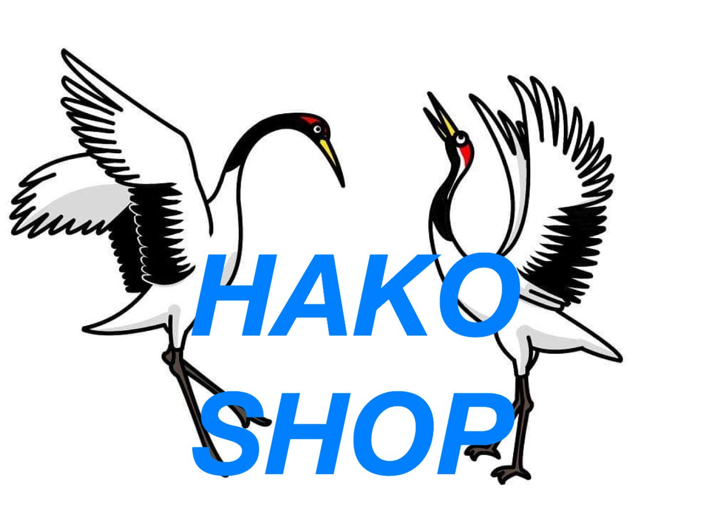 hakobuneshop