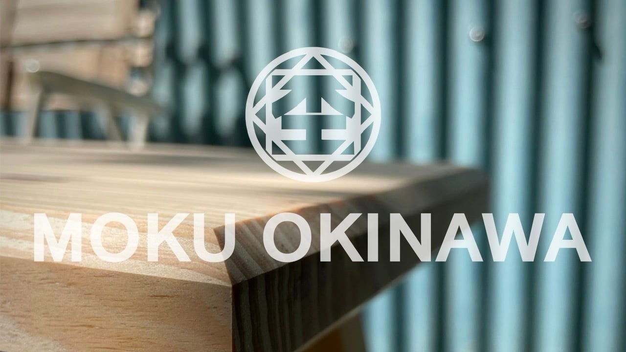 MOKU OKINAWA