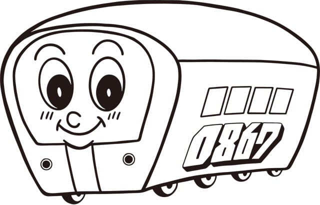 0867 TRAIN ONLINE