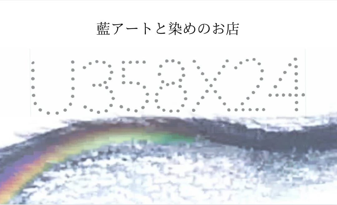 u358x24