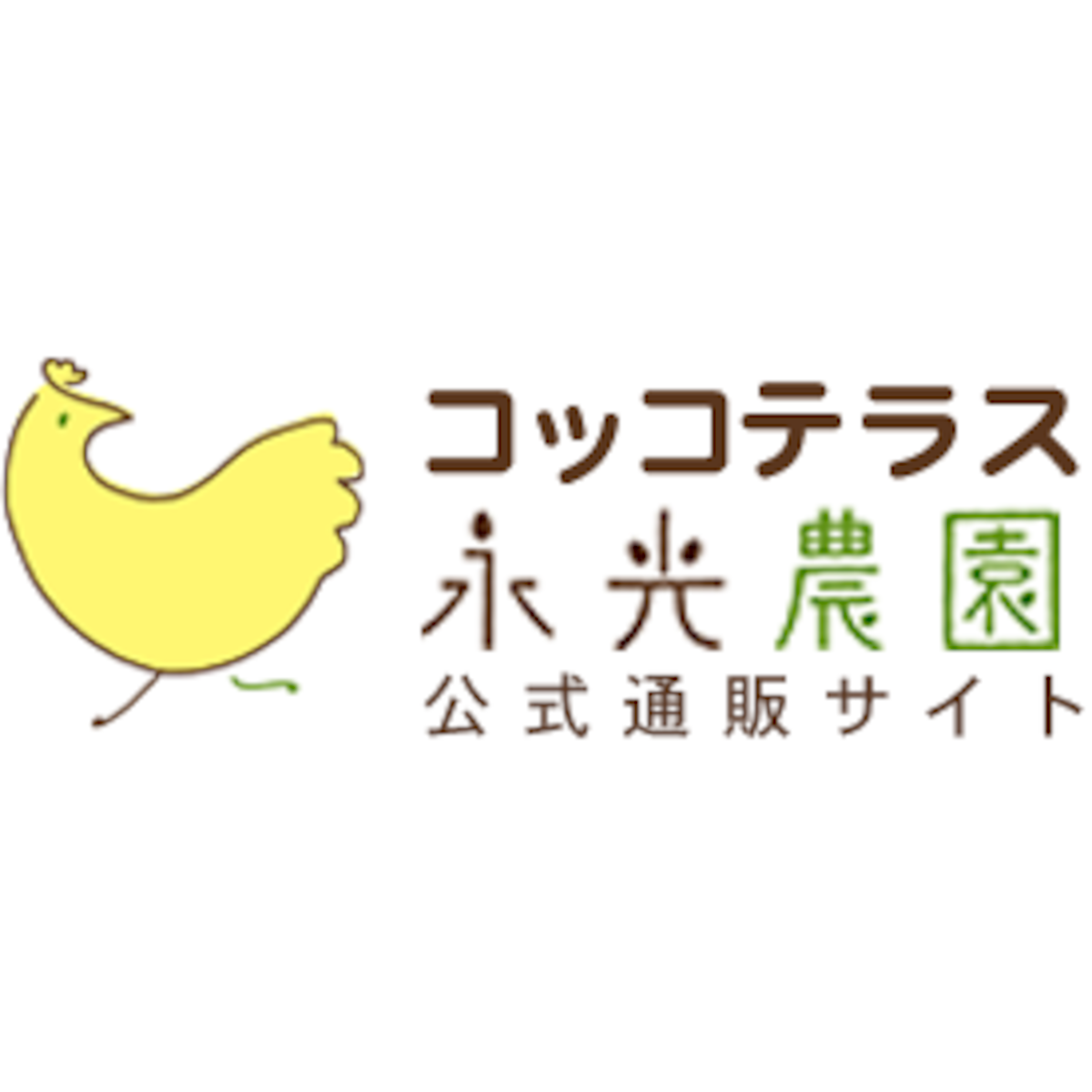 shop.nagamitsufarm.com