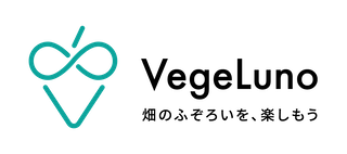 vegeluno