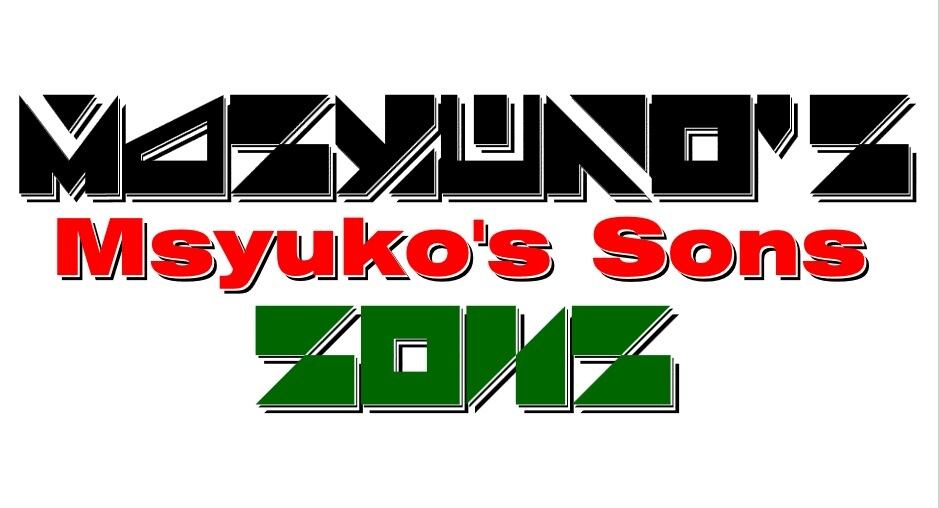 Masyuko's Sons オンラインショップ