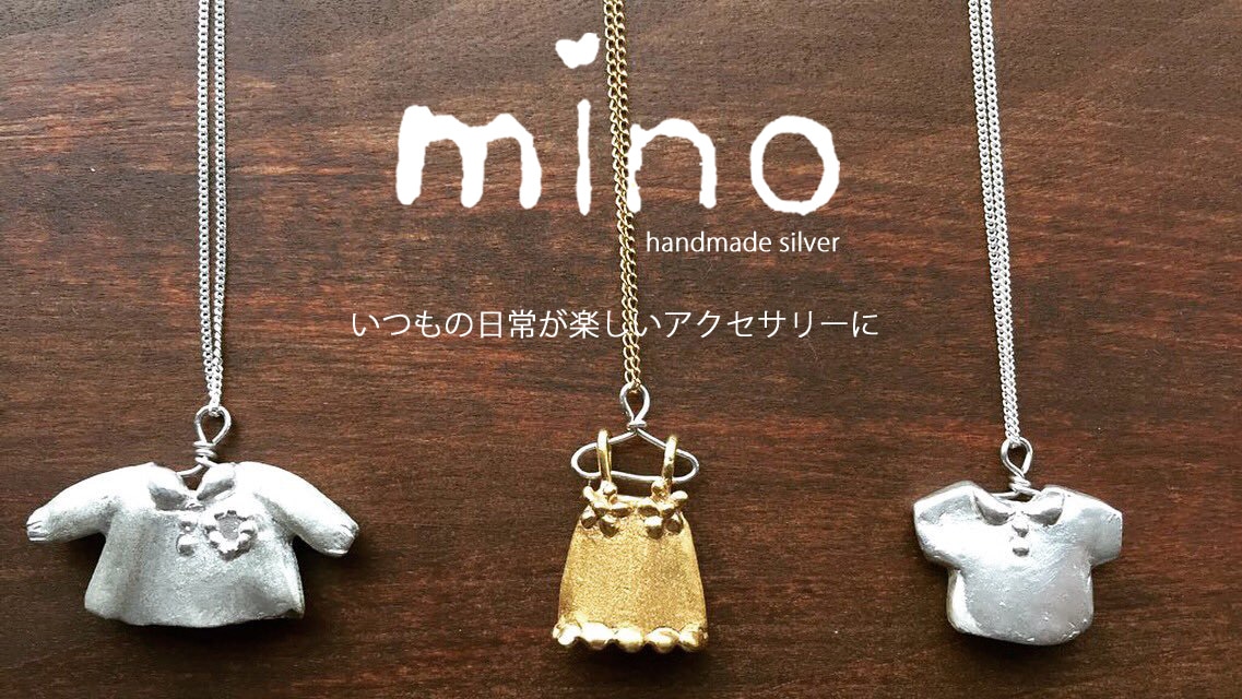 minosilver