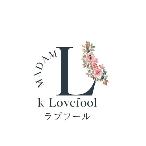  k_lovefoolラブフール