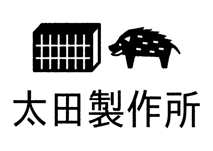 ストレートねじりバネ くくり罠用 30本