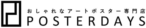 アートポスター専門店　POSTERDAYS