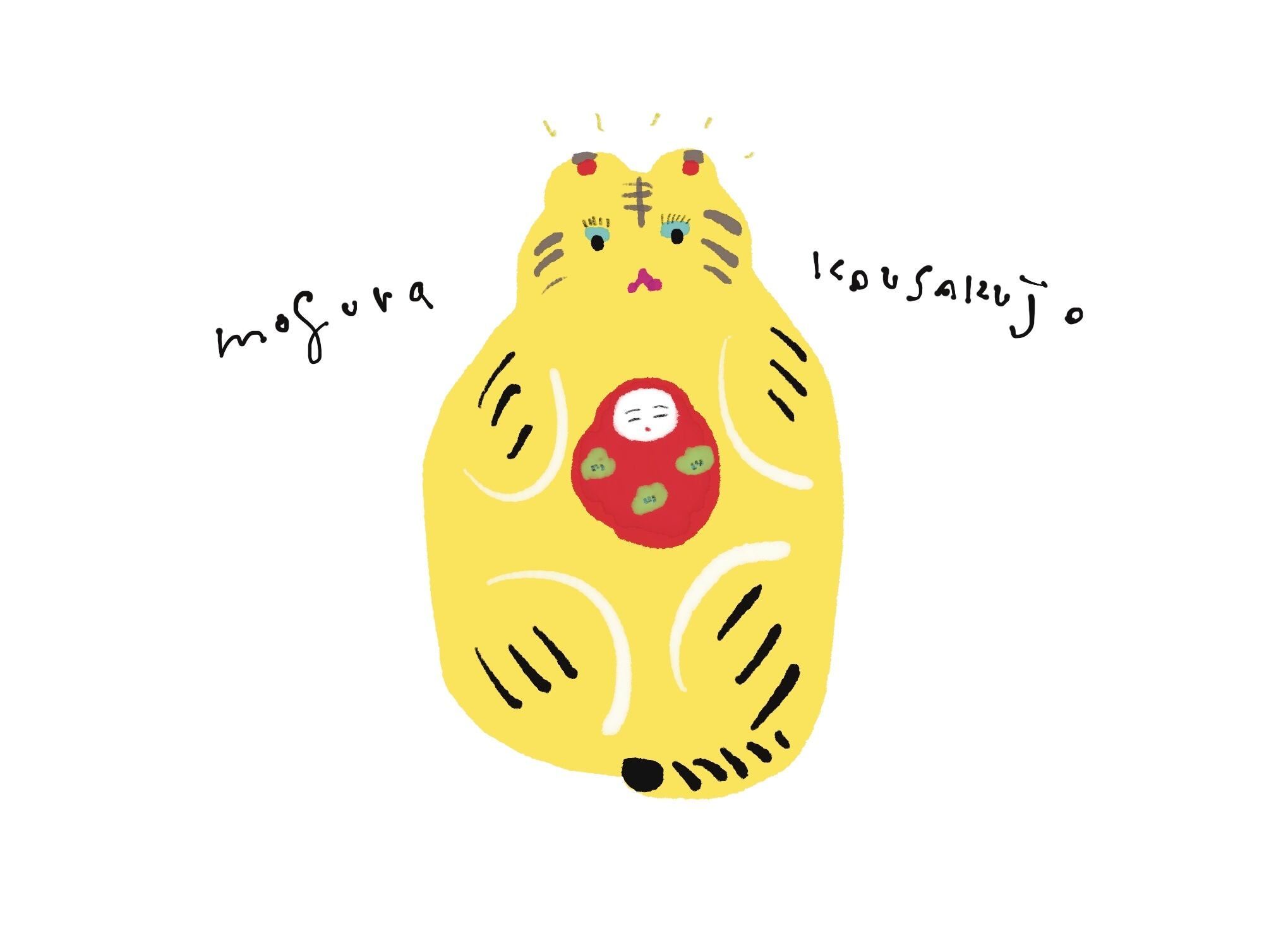 イラストac フリー素材 リンク先に飛びます Kai Wakami