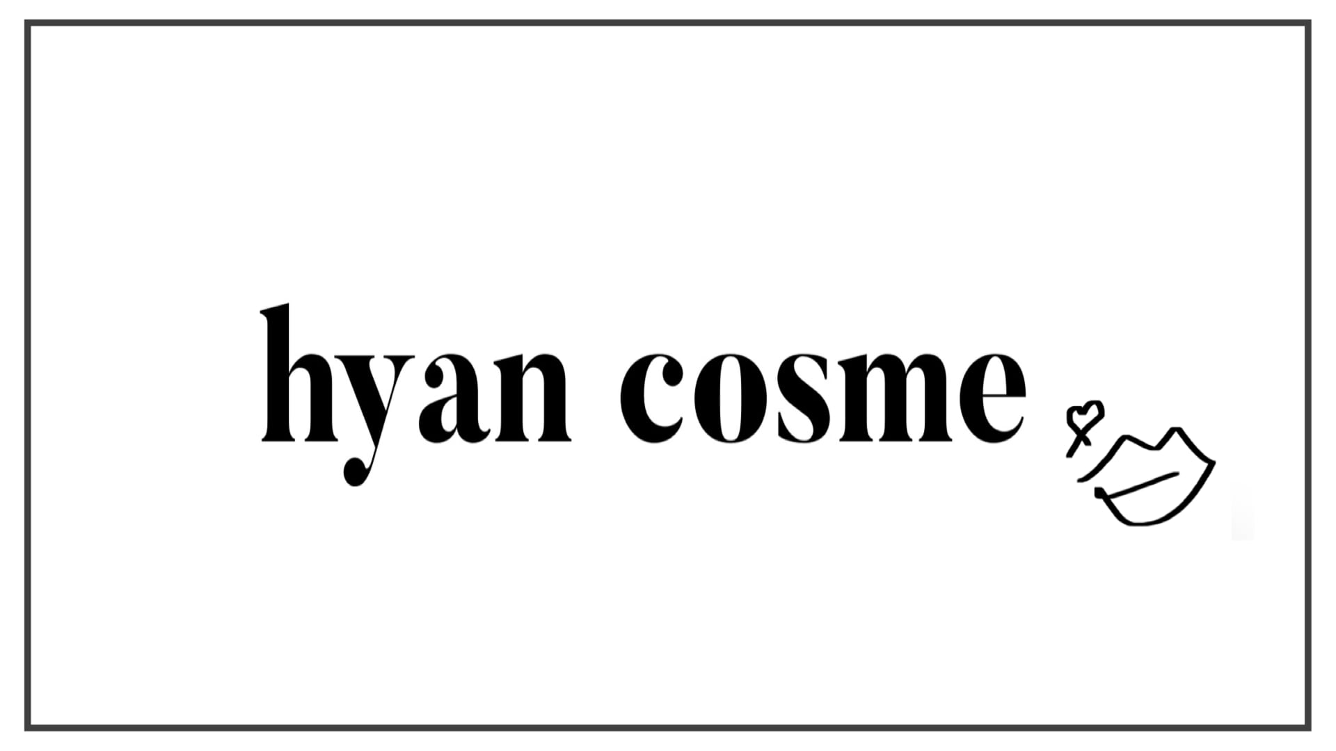 hyan / 韓国コスメストア