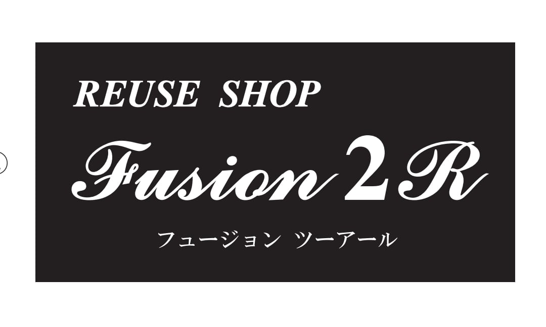 ReuseShop fusion2r