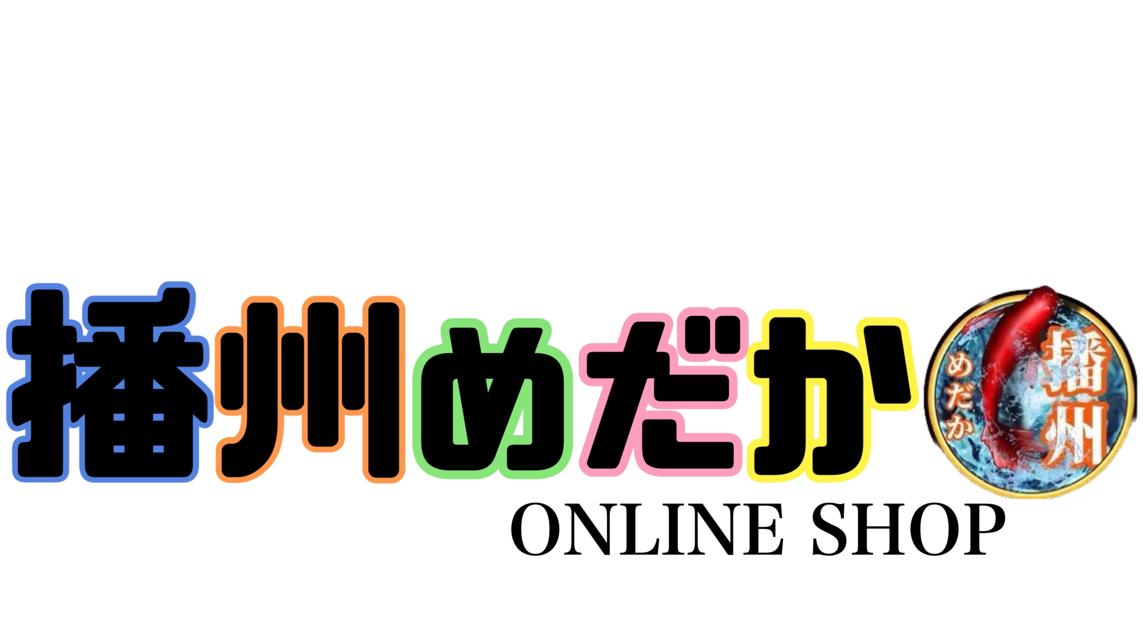 播州メダカSHOP