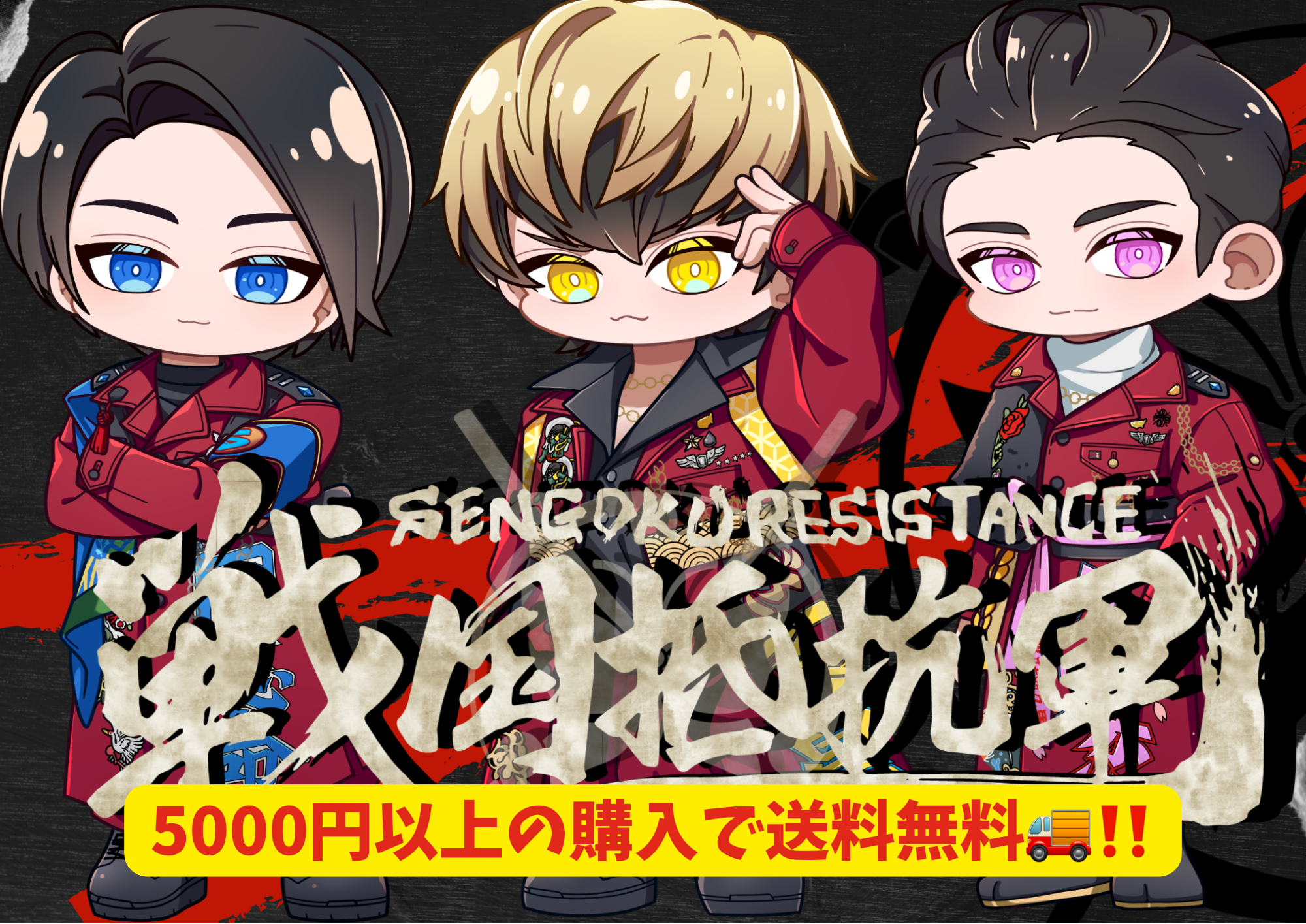SENRESI SHOP