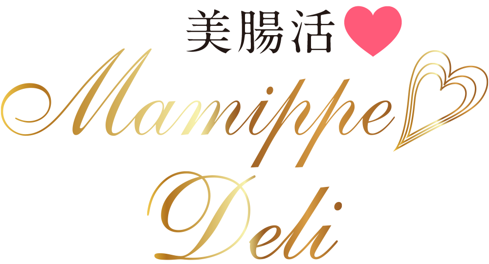 美腸活♡お野菜たっぷりMamippe Deli