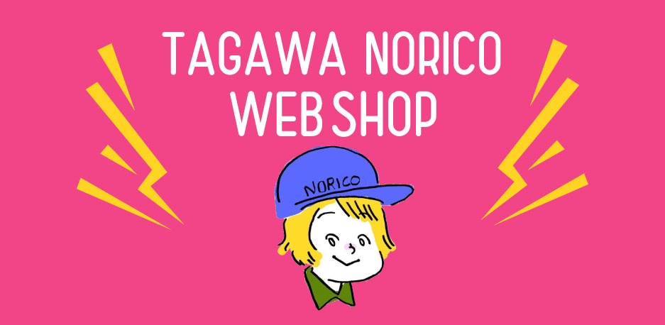 TAGAWA NORICO