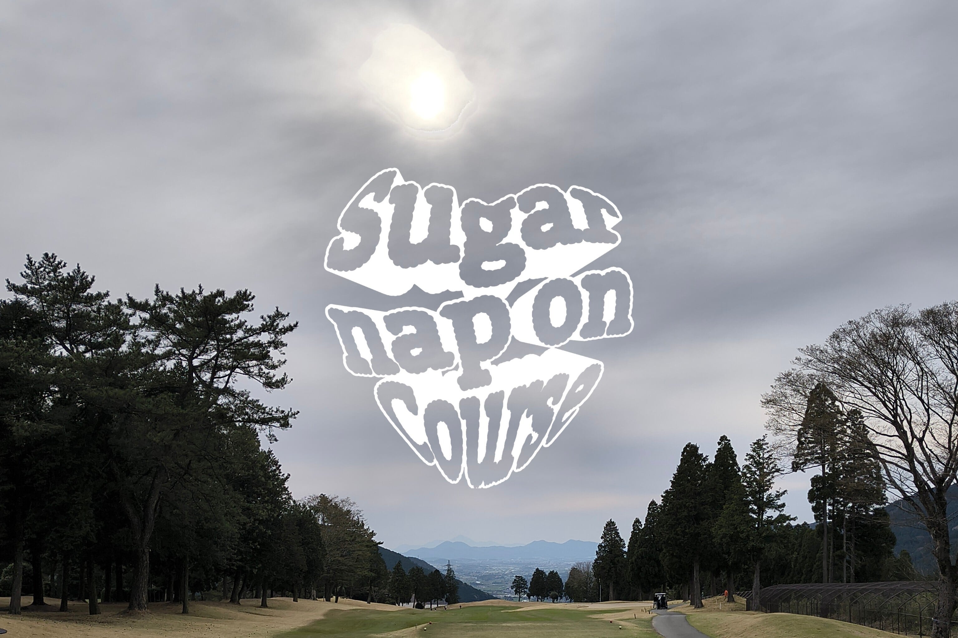 フーディ COUSE ON NAP SUGAR Ooey POPFLEX® – Ganache - Sweater Zip Half Gooey メンズウェア