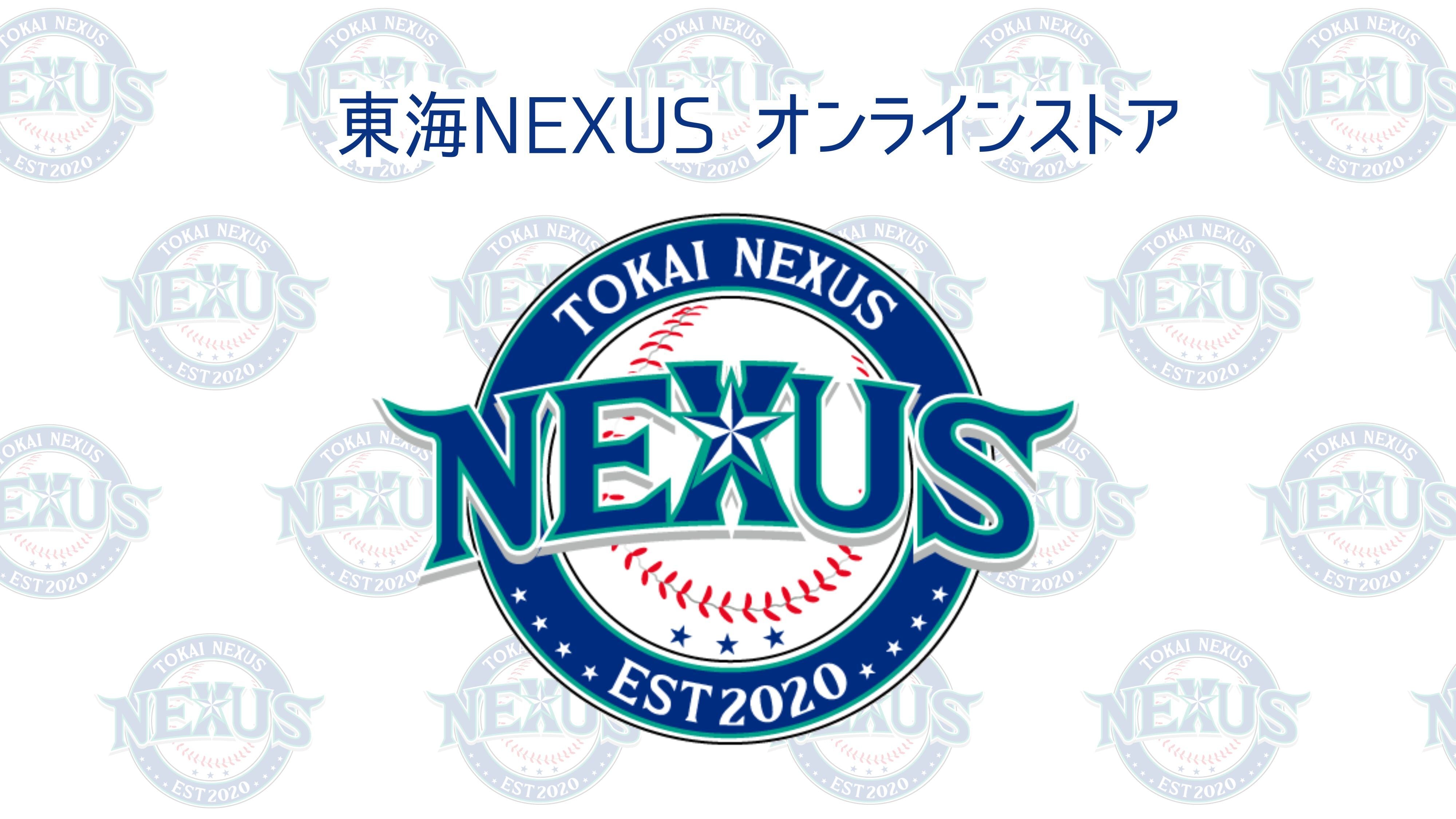 東海NEXUS公式グッズSHOP