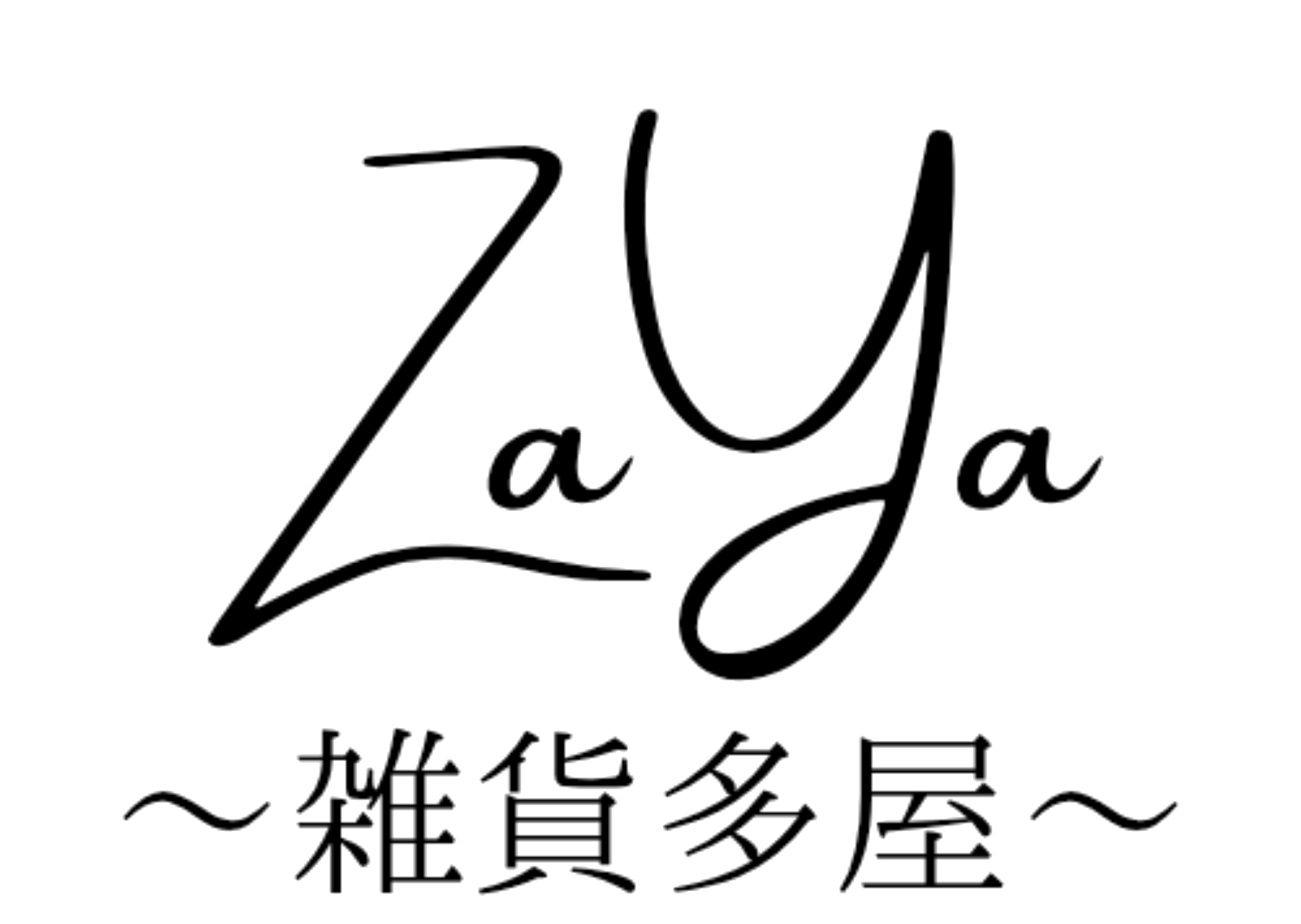 ZaYa~雑貨多屋~
