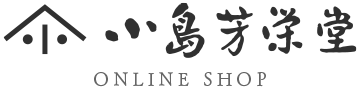 株式会社 小島芳栄堂