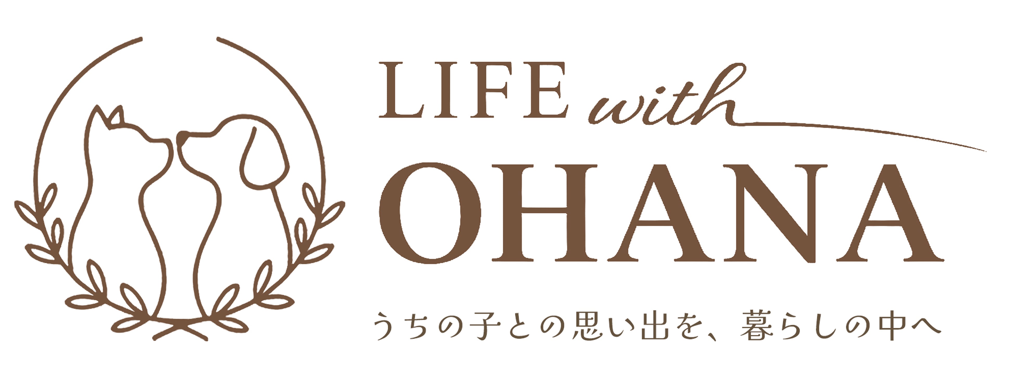 猫屋万治郎商店