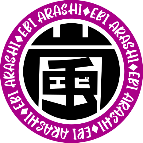 えび嵐　BASE店