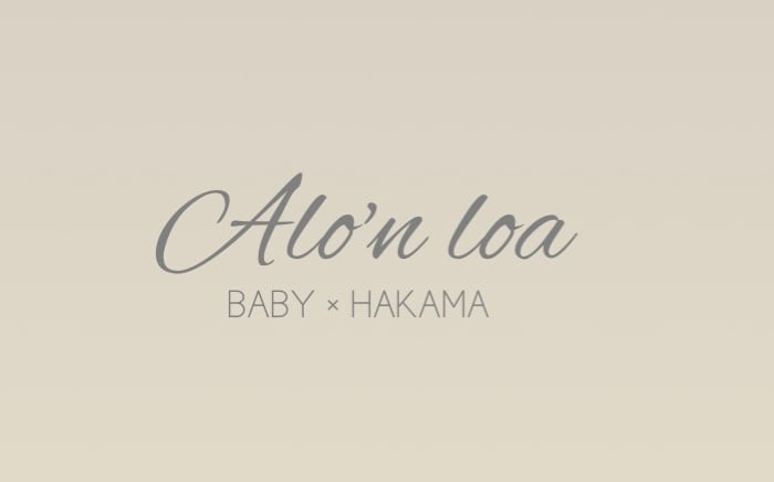 alon loa