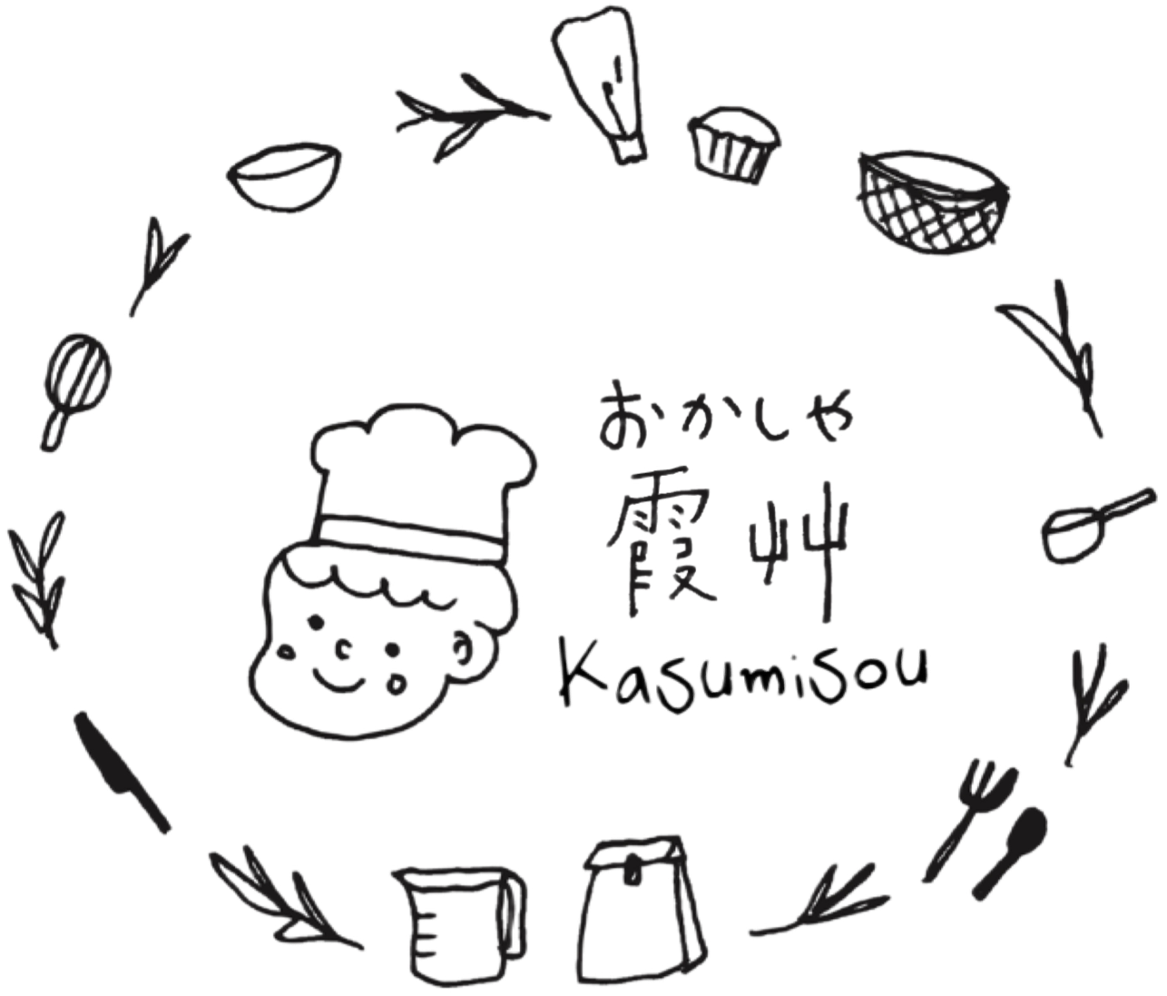 おかしや 霞艸