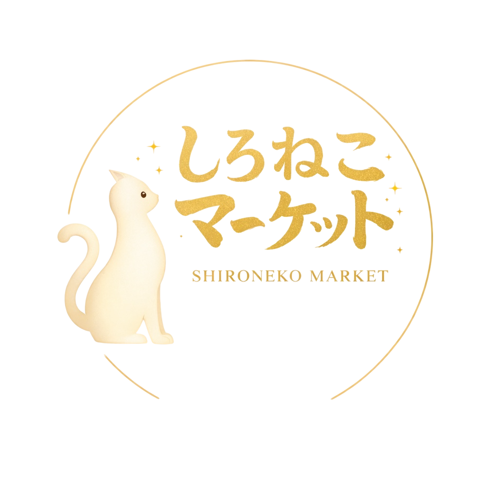 しろねこマーケット