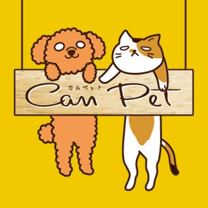 愛犬用ワイルドフードのカムペット