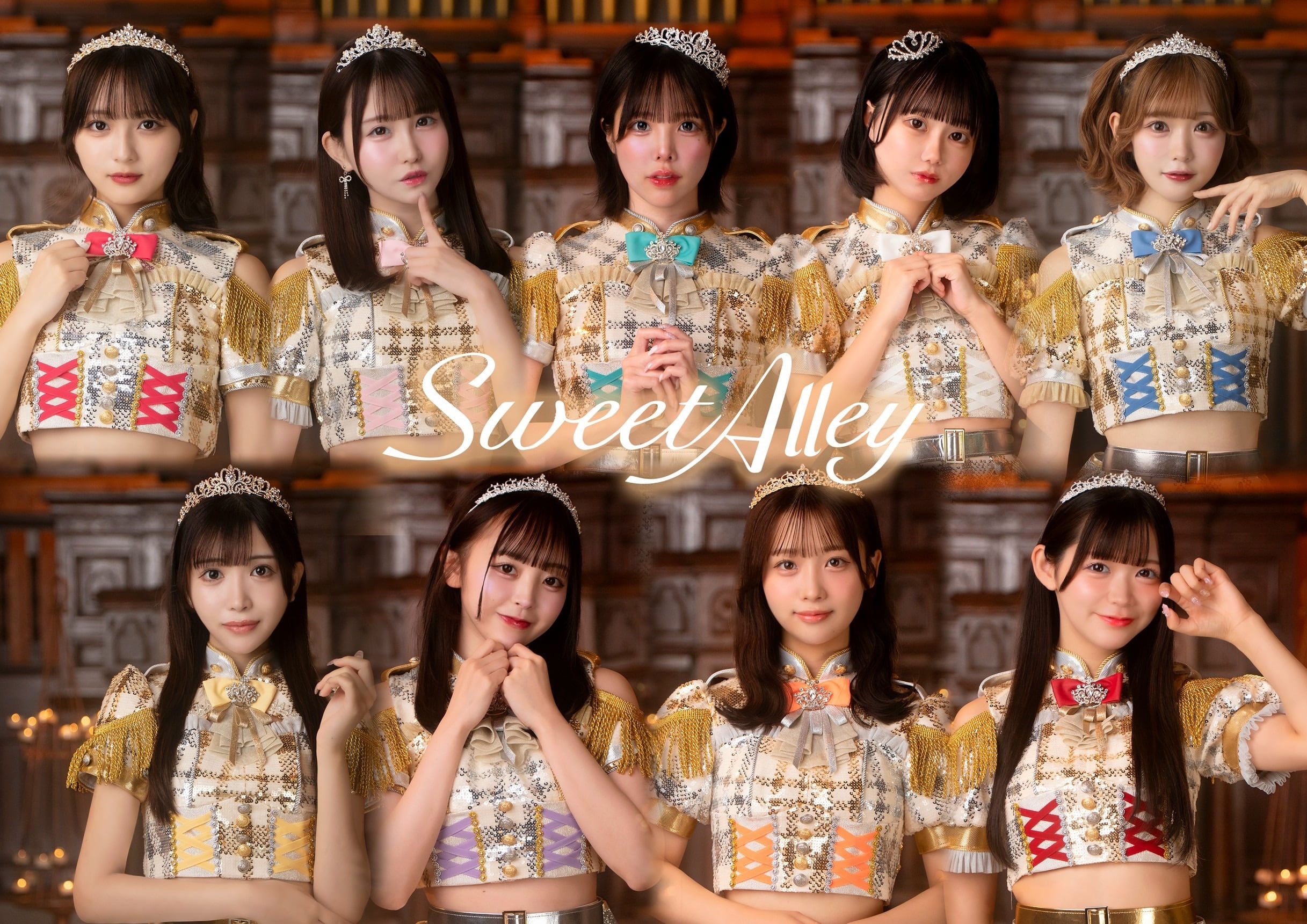 Sweet Alley