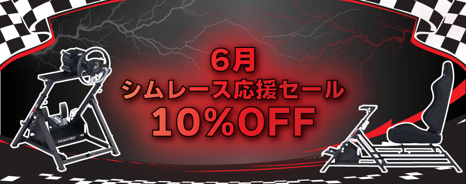 DRAPOJI 公式ショップ