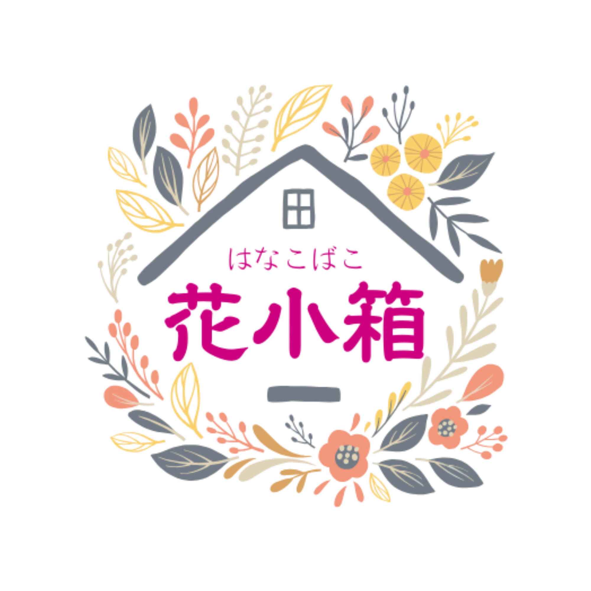 花小箱 プリザーブドフラワー