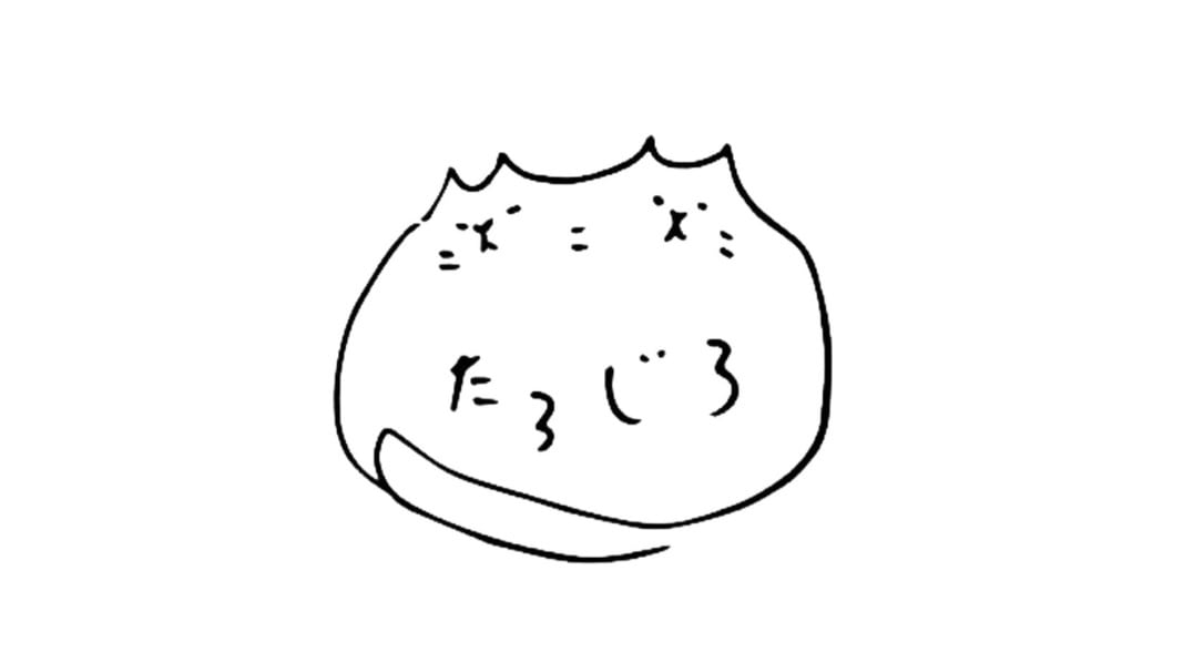 たろじろ　tarojiro