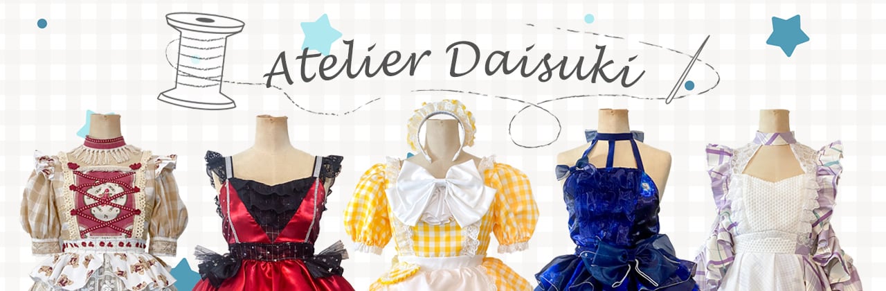 DAISUKI工房