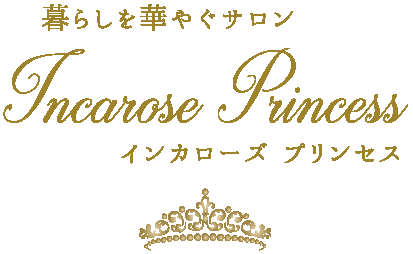 ♡　ロココ・プリンセスStyle雑貨のお店　♡　IncarosePrincess～インカローズプリンセス～