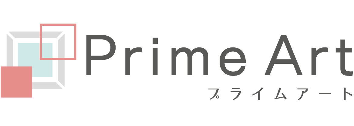 プライムアート