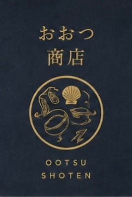 おおつ商店