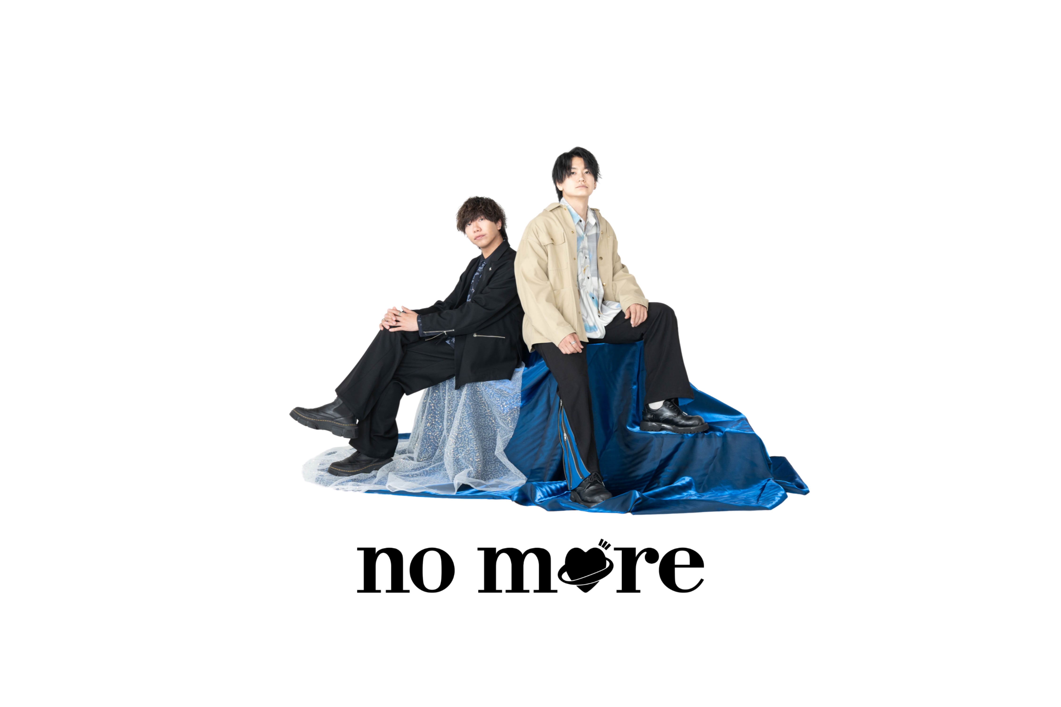 no more