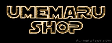 UMEMARU-SHOP