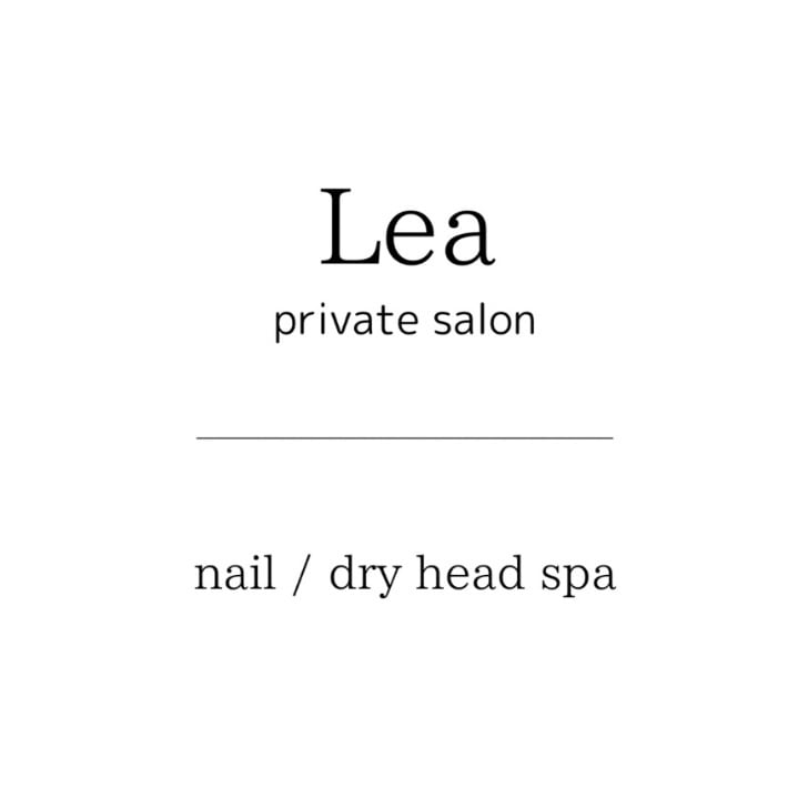 Lea nail nuance nailtip
