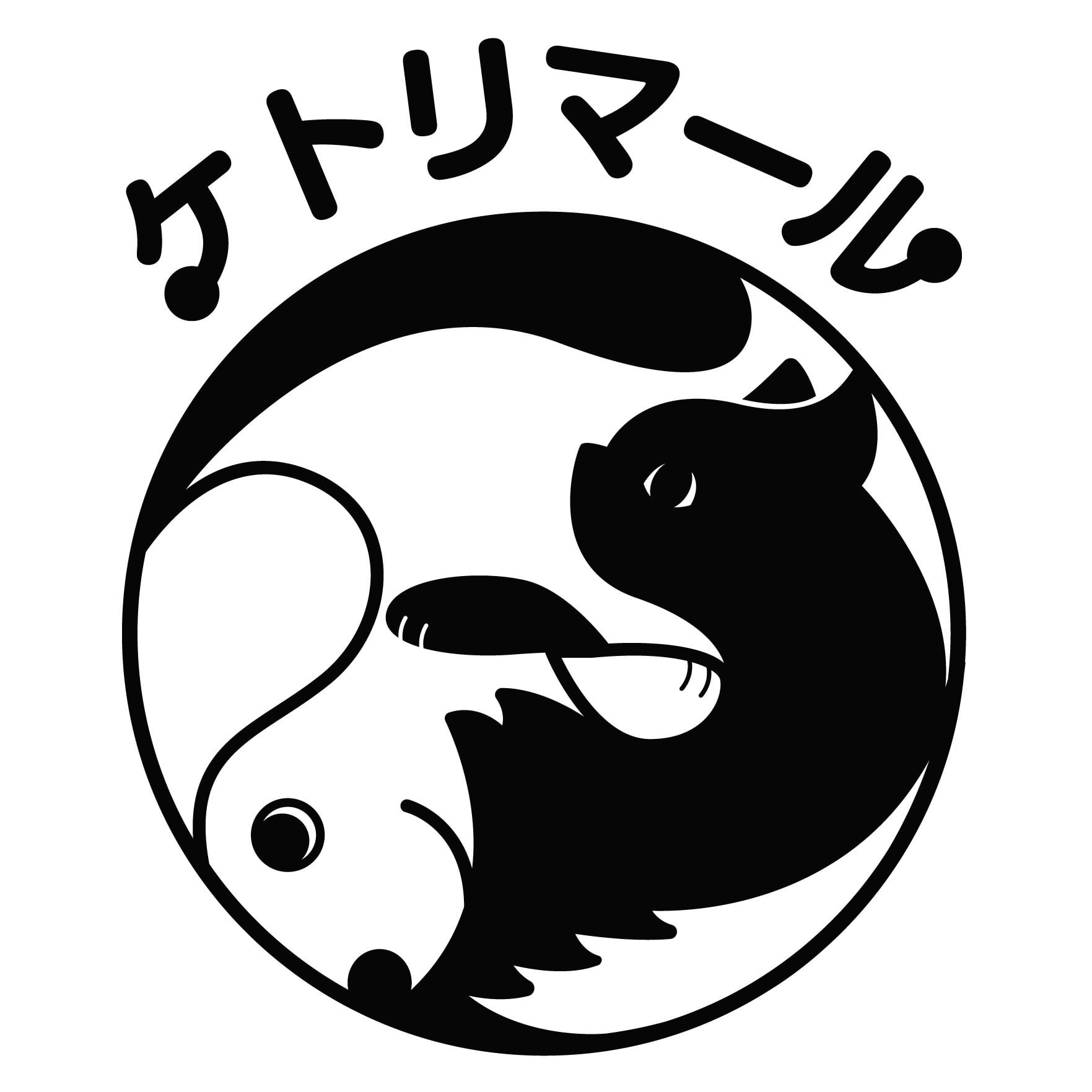 もあもあ