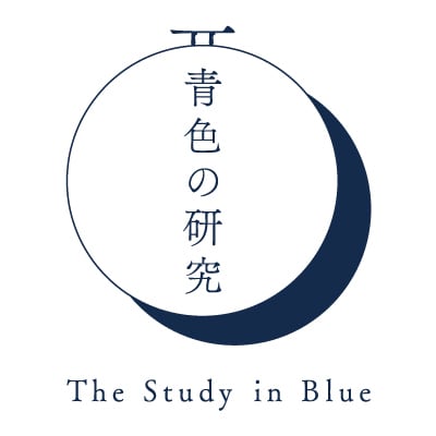 青色の研究 Online Shop