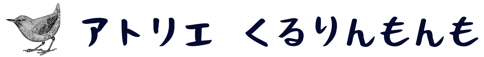 kururinmonmo