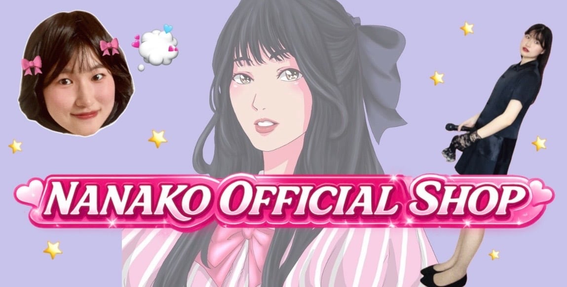NANAKO OFFICIAL SHOP
