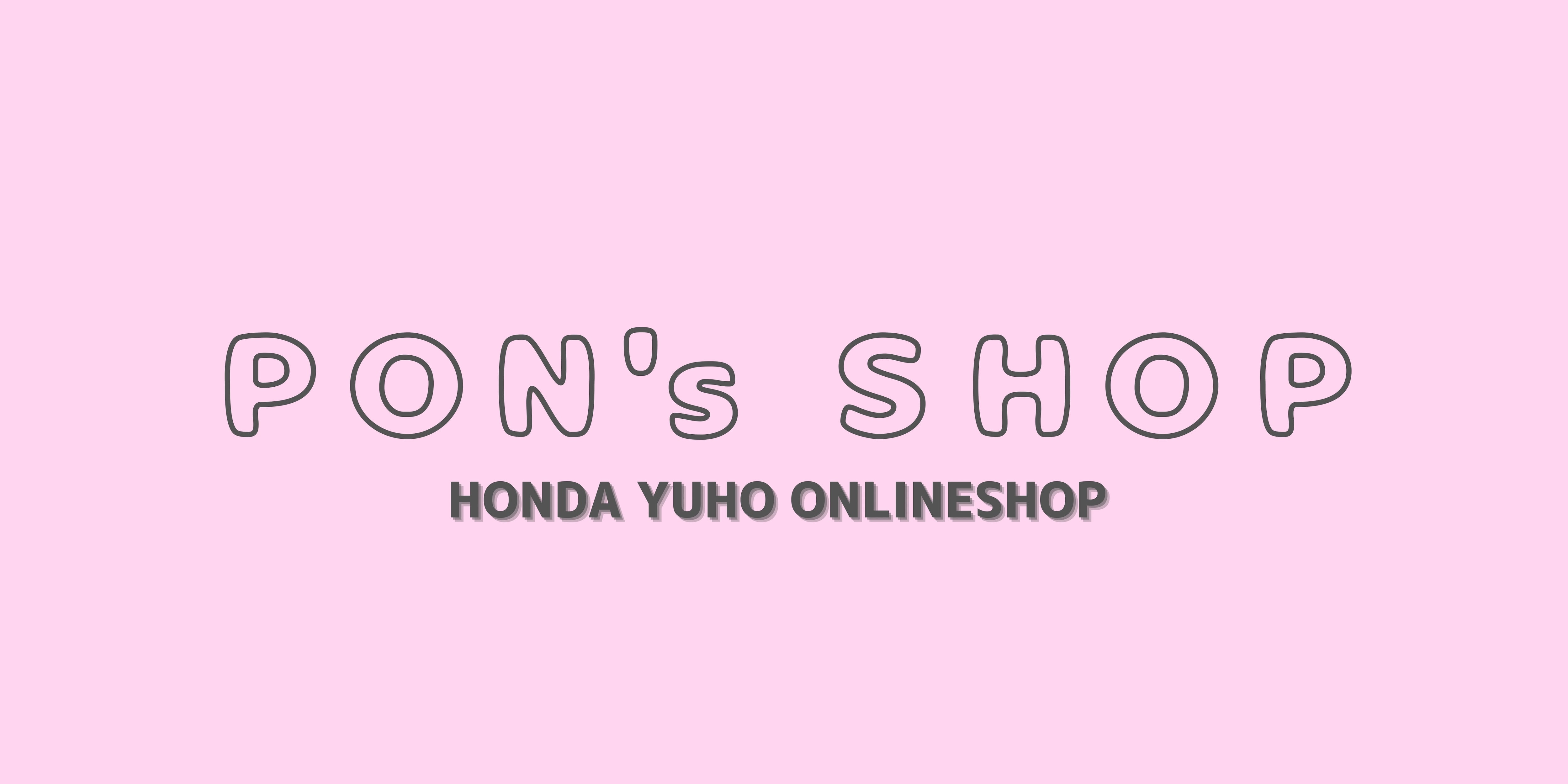 ＰＯＮ＇Ｓ ＳＨＯＰ
