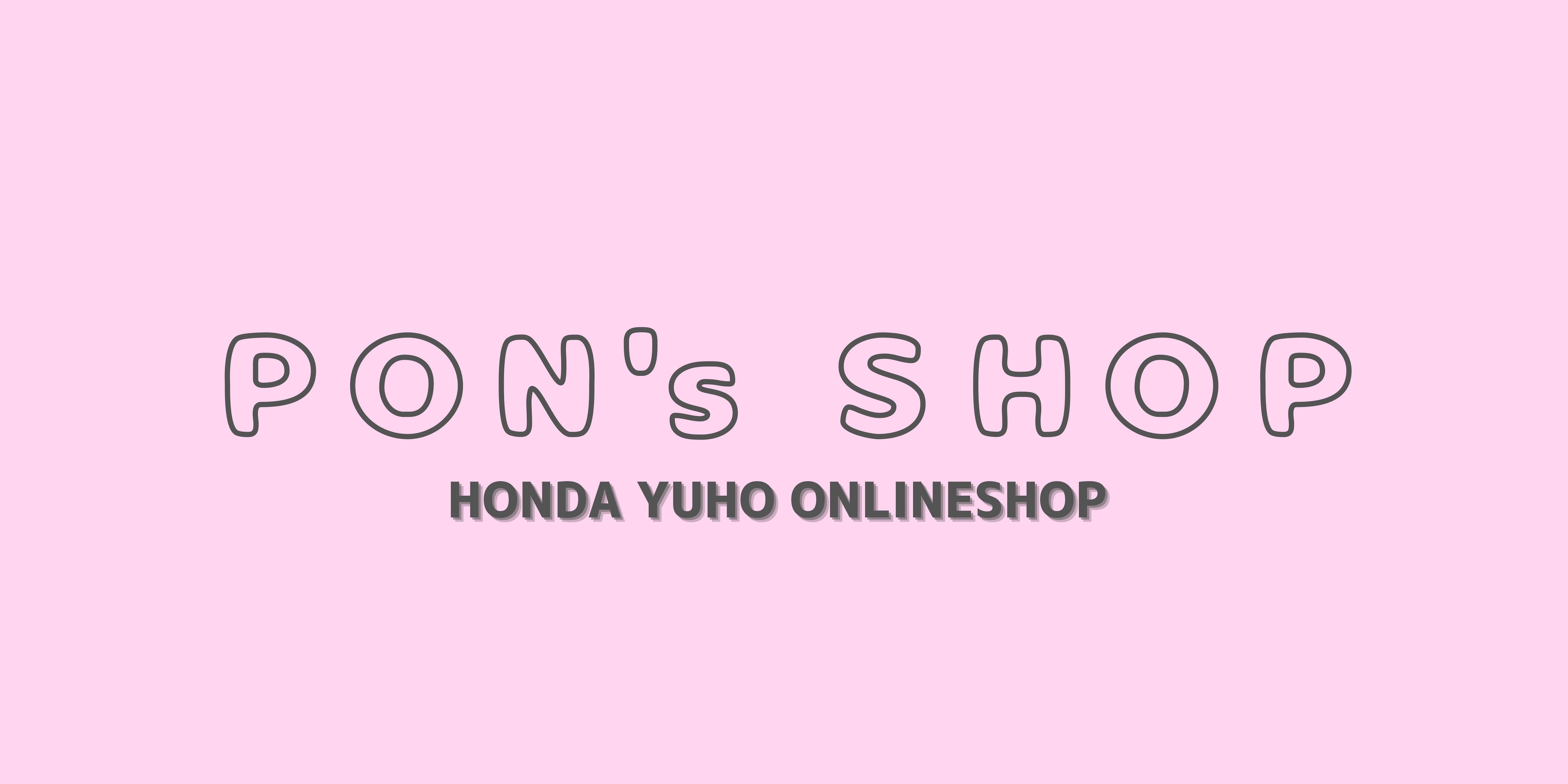 ＰＯＮ＇Ｓ ＳＨＯＰ