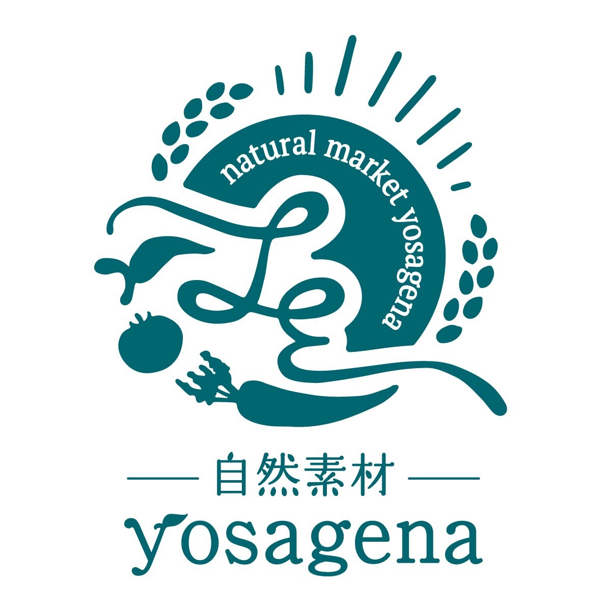 自然素材yosagena
