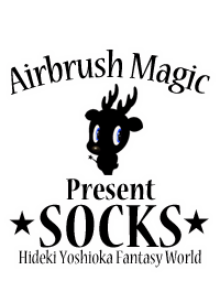  Present SOCKS