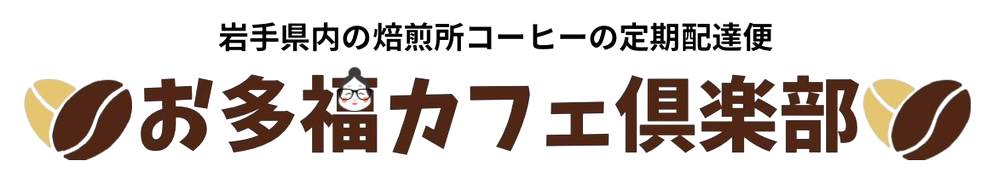 株式会社 新星座
